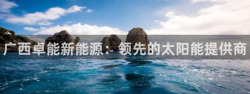 sunbet最新登陆