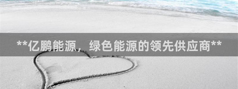 sunbet申搏平台
