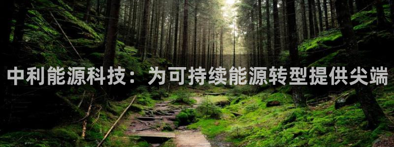 申博官方网址