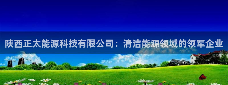 sunbet手机版官网下载