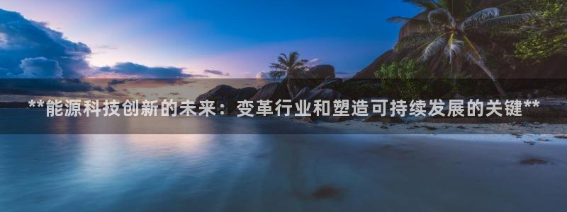 申博官方网址