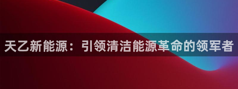 申博官方网址