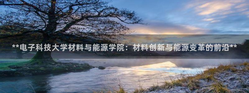 sunbet官网登录首页