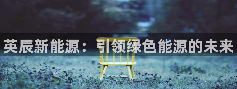 sunbet申搏官网