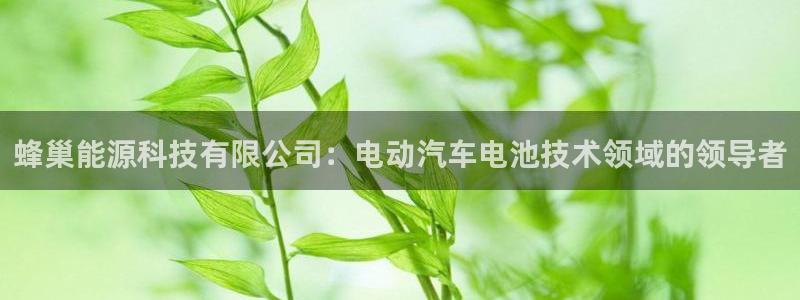 申慱sunbet网站