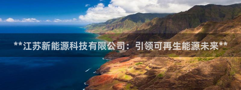 sunbet游戏官网