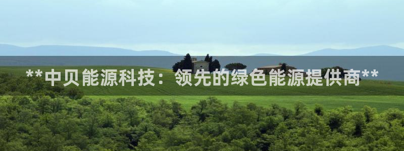 sunbet线上真人手机版