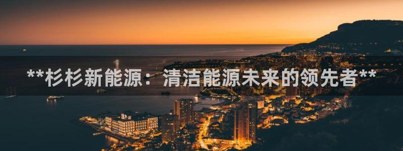 进入sunbet官网手机版登陆