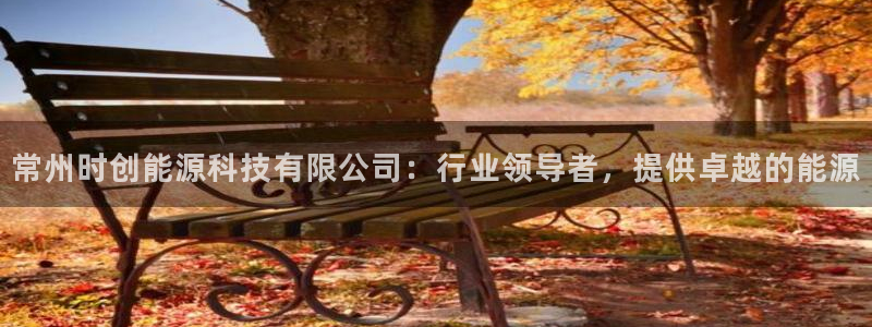 申博官方网站手机版下载