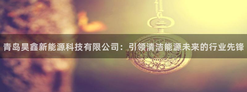 sunbet首页登录入口