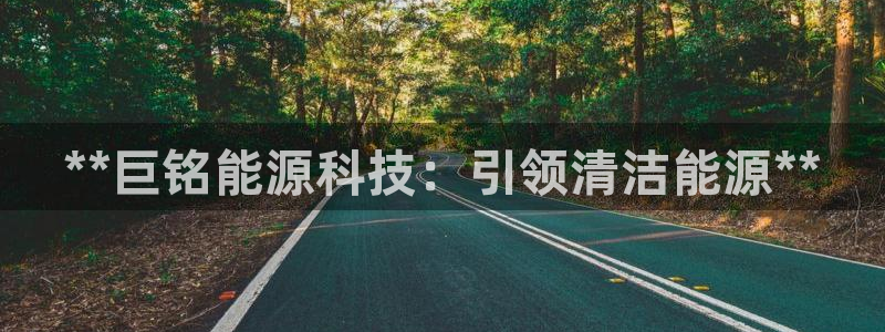 sunbet线上真人手机版