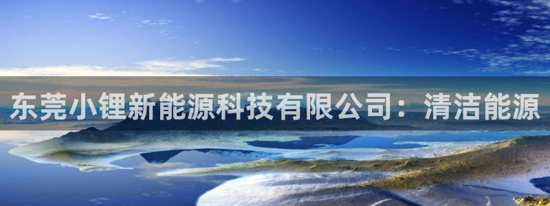 申博官方网站