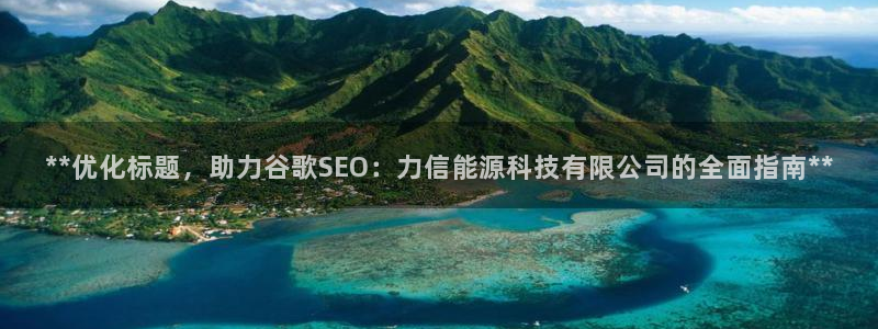 申博官网手机客户端