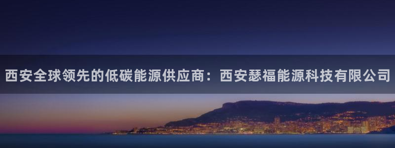 sunbet手机app版
