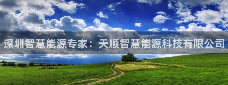sunbet游戏最新版