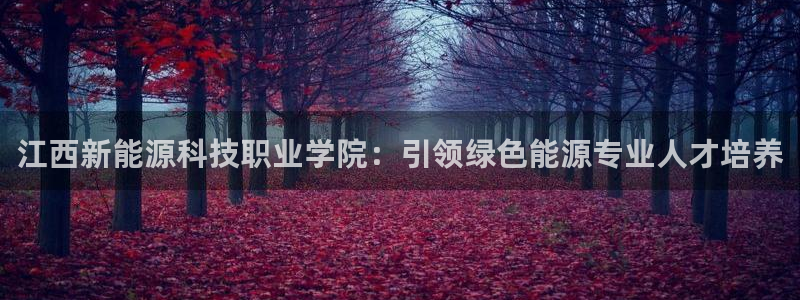 下载申搏sunbet并安装app