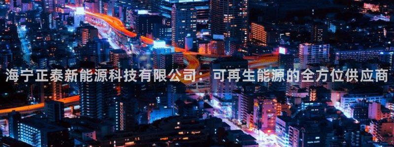 sunbet程序