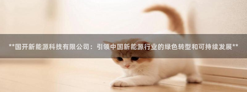 申博官网手机版下载app