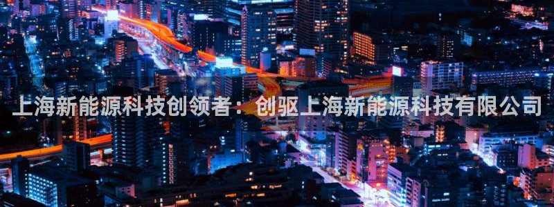 申慱sunbet版app