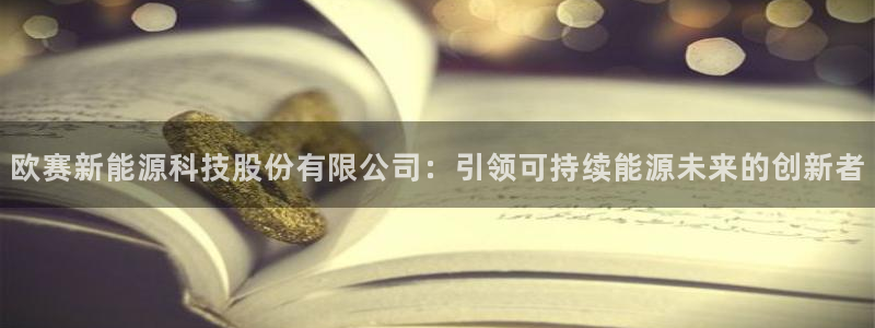 sunbet手机版登录