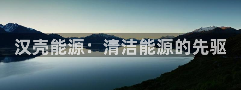 sunbet手机网页版