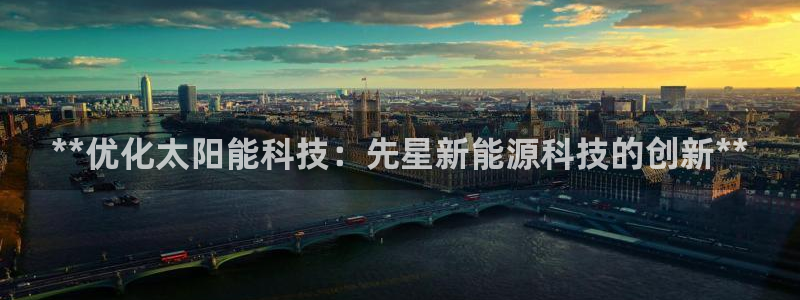 sunbet手机app版