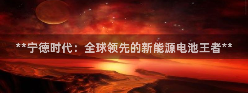 sunbet手机app版