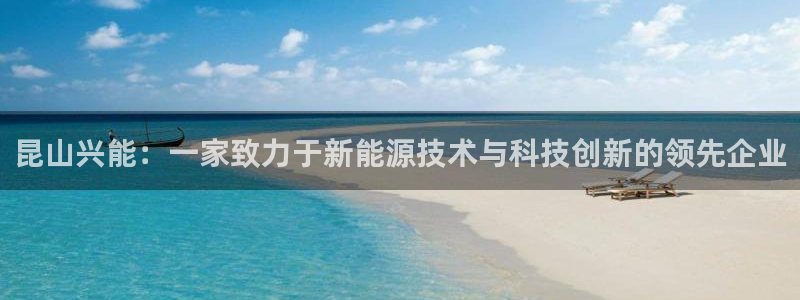 sunbet中国官网