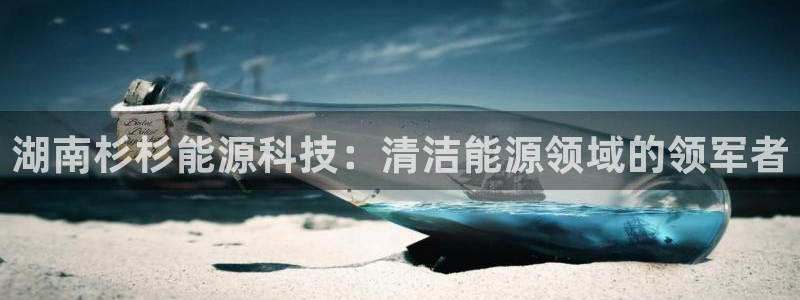 sunbet线上真人手机版
