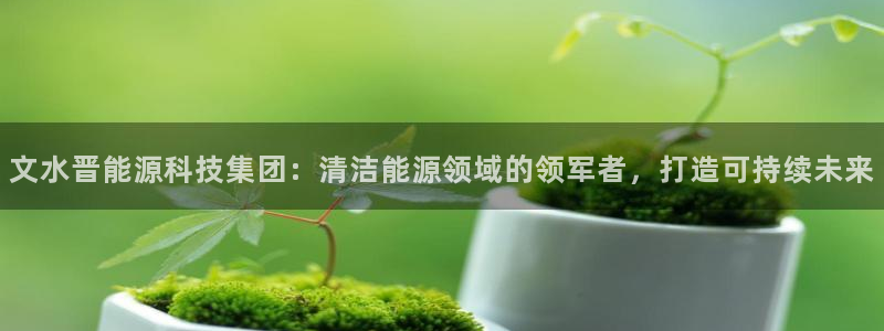 进入sunbet官网手机版登陆