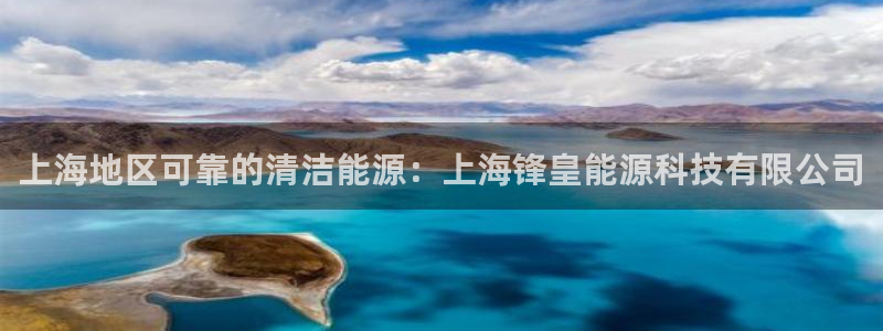 申慱sunbet手机版登