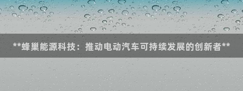 申博官方网址