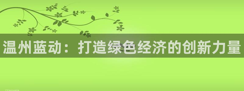 sunbet手机app版
