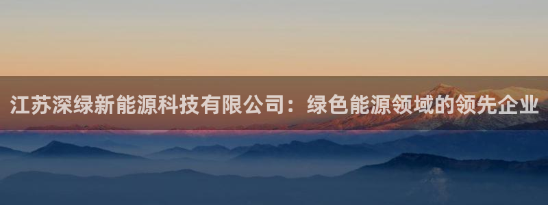 sunbet游戏官网