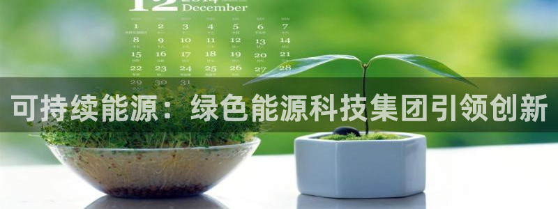 申博手机版app下载