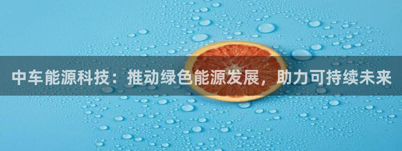 sunbet中国官网