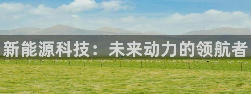 sunbet苹果app
