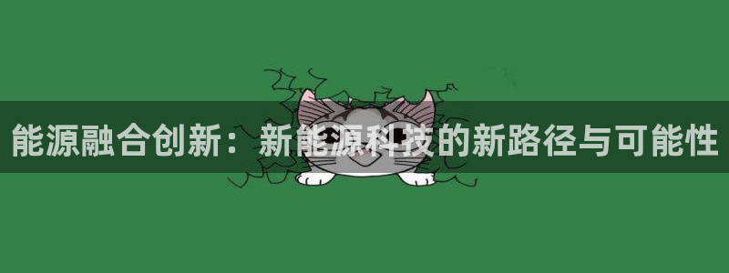 申博视讯