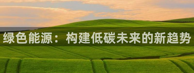 sunbet源码