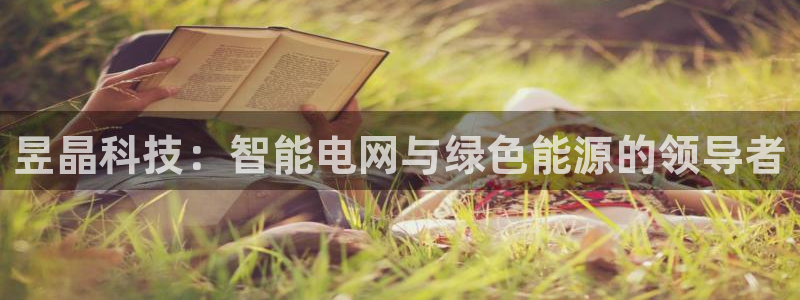 申博官方网址