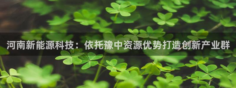 sunbet申搏平台