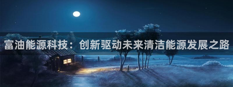 sunbet申搏地址