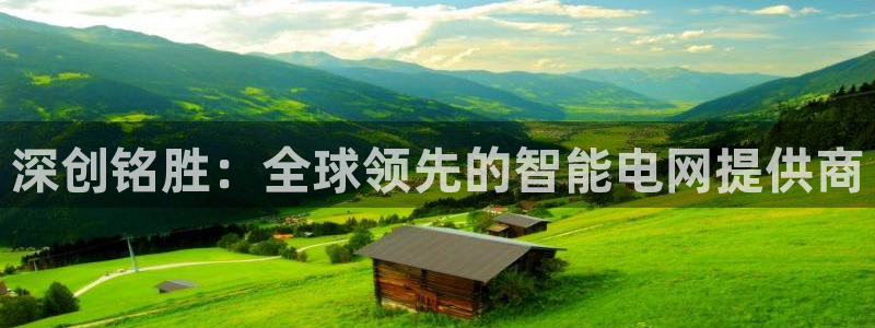 sunbet中文