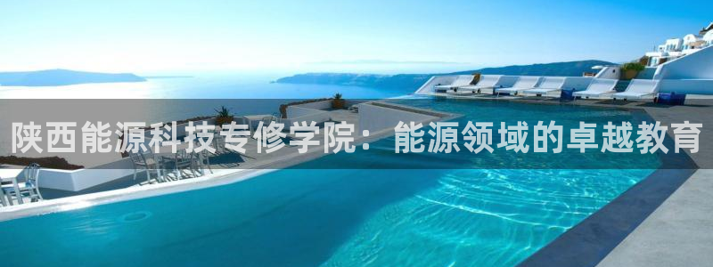 sunbet申搏app下载