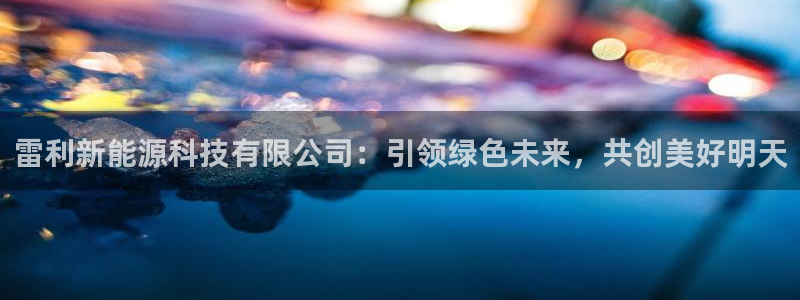 sunbet最新登陆