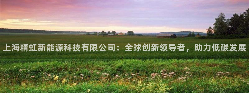 申慱sunbet网站