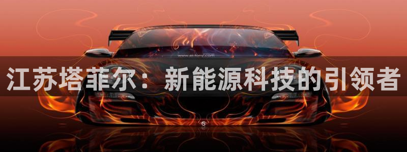 申博手机版app下载
