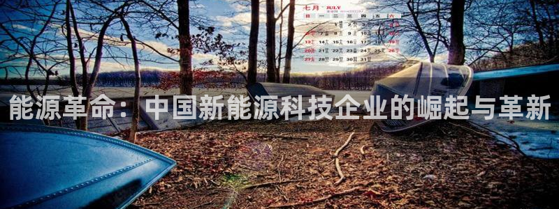 sunbet申搏平台