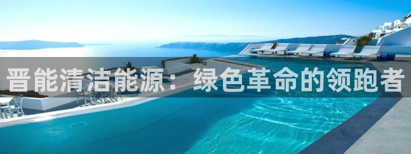sunbet官网手机版
