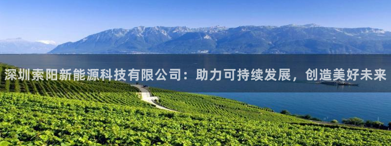 sunbet手机网页版下载